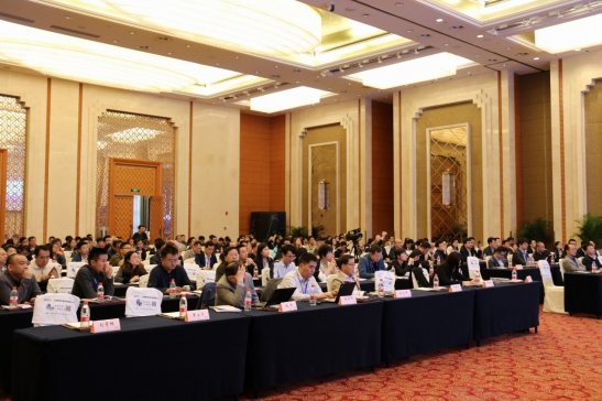 Day：1 姑苏论道，共促低维碳纳米材料产业化发展