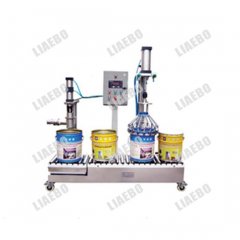 单头称重灌装机的图片