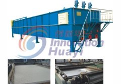 CXAF系列涡凹气浮沉淀机的图片