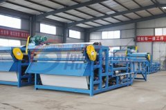 三网带式污泥脱水机的图片