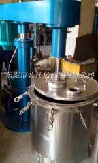 一体式密封搅拌机的图片