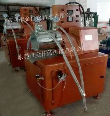 砂磨机卧式的图片