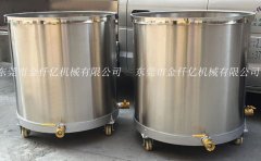 不锈钢拉缸的图片