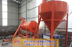 好用搅腻子粉的机器的图片