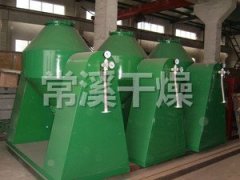 SZG双锥回转真空干燥机的图片