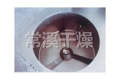 GHL系列高速混合干燥机的图片