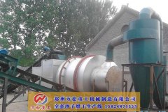 河沙烘干机气弯道连接结构的图片