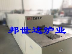 退火网带炉工业电炉的图片