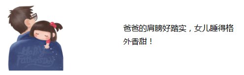 【生活中的粉体】“纸”短情长