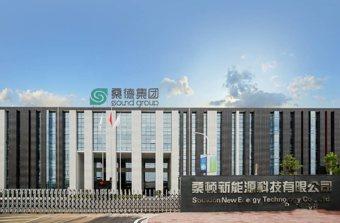 桑顿新能源：布局以电池为核心轴的全产业链 