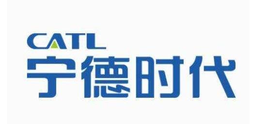 动力锂电池巨头宁德时代新晋为创业板一哥