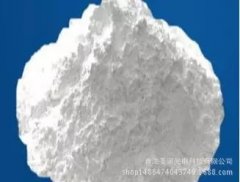 锂电池隔膜涂覆材料用氧化铝粉 隔膜粉 工厂圣诺光电的图片