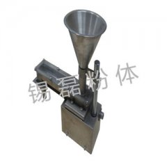 振动加料器的图片