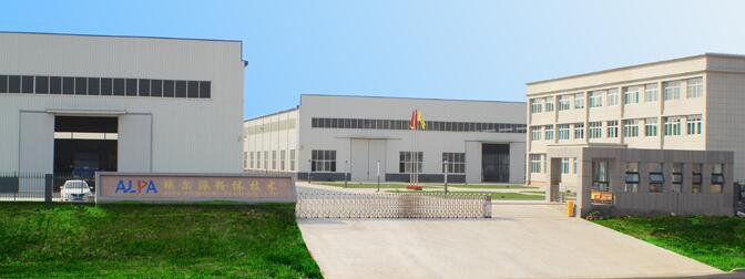 深入学习粉碎行业——潍坊粉体设备企业参访行