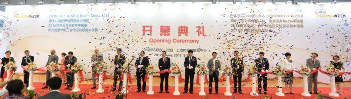 CPhI & P-MEC China 2018圆满落幕！ 笃建制药国际化全产业链平台，引领行业转型升级新浪潮！