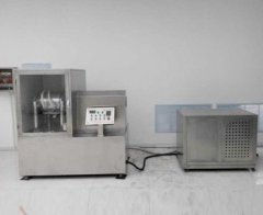 中药超微粉碎机的图片