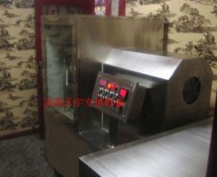 灵芝粉碎机的图片