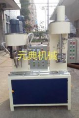 双行星混合搅拌机的图片