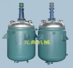 电加热反应釜的图片