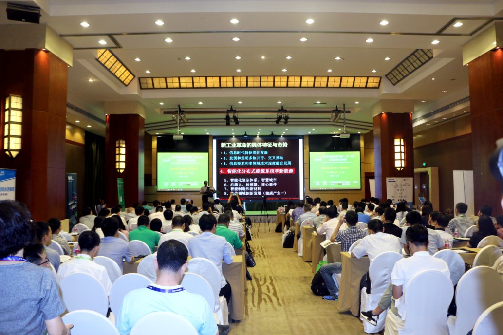 聚焦产业热点话题 电池与储能峰会8月上海举行