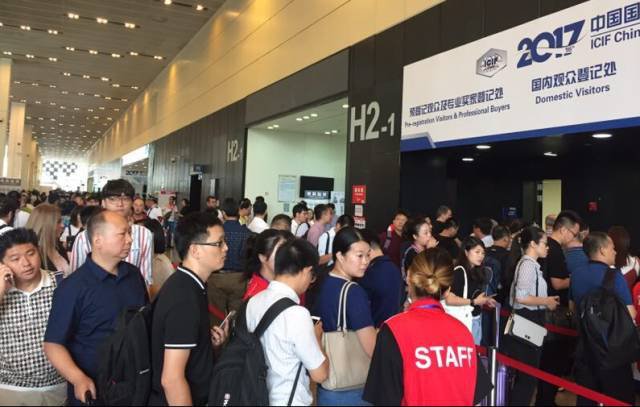 创新引领未来——ICIF China用创新科技的力量助推行业可持续发展【新地点▪新面貌▪新思路】