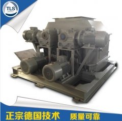 TLB型双辊双链破碎机的图片