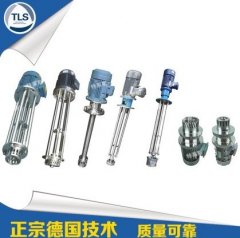 GFQ高剪切湿法分散乳化机的图片