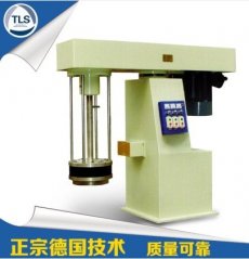 篮式砂磨机的图片