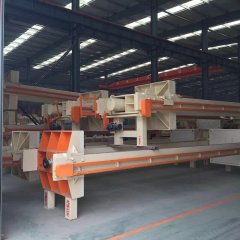 1250型压滤机的图片