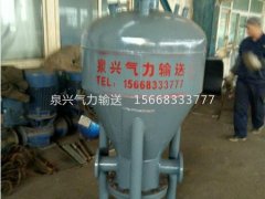 浓相气力输送仓泵的图片