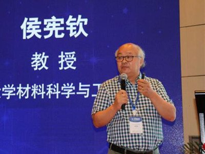 耐磨氧化铝陶瓷球将取代氧化锆球——访济南大学材料科学与工程学院侯宪钦教授