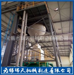 石灰石管链式输送机 硅粉管链输送机的图片