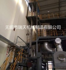 固体杀虫剂的密闭输送还是瑞天牌管链输送机好用的图片