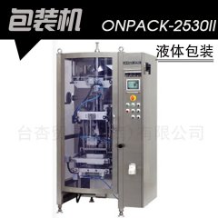 K密封对应泛用液体制袋充填包装机的图片