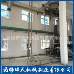 散料管链输送机，管链垂直输送机高度40米的图片