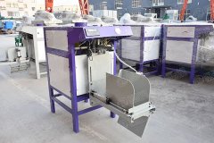 全自动阀口包装机的图片