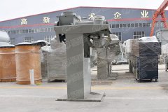 敞口型自动称重包装机的图片