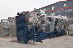气浮环保包装机的图片