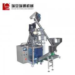 HXLAF粉剂自动包装机（垂直螺杆）的图片