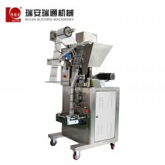 HXL-F全自动粉剂包装机（卧式螺杆）的图片