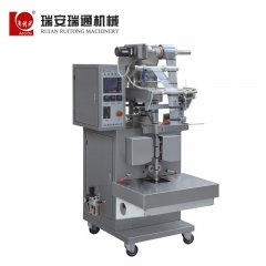 SJII-LB150全自动三角形自动包装机的图片