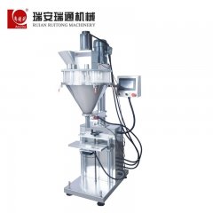 SJ-FL粉剂灌装机（落地式）的图片