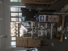 YF-320全自动袋装颗粒包装机的图片