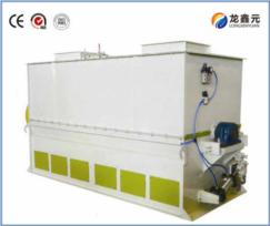 SLHSJ系列双轴桨叶式高效混合机的图片