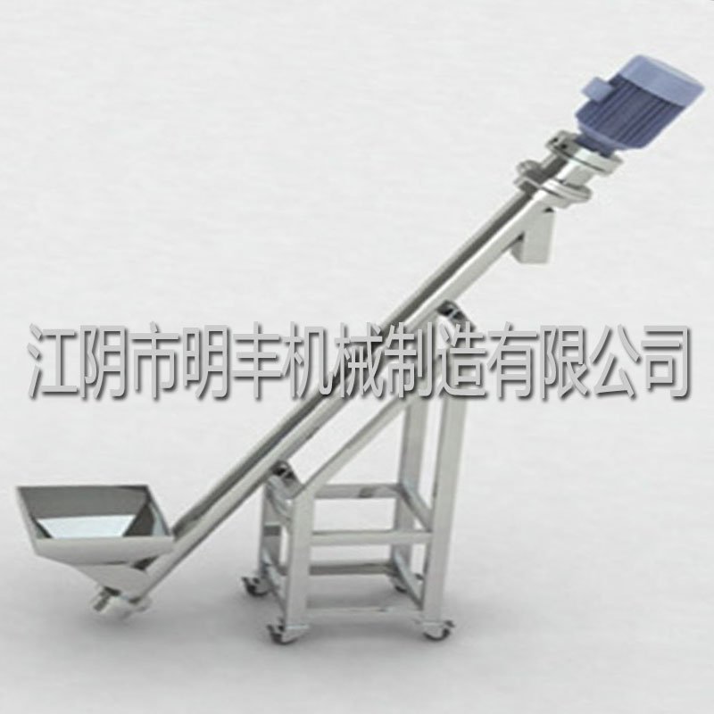 LS型螺旋输送机的图片