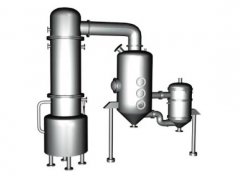 BZN系列多功能蒸发浓缩器的图片
