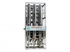 逆流降膜蒸发器的图片