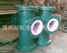 Y型衬氟过滤器的图片