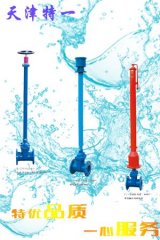 地埋式弹性座风闸阀的图片