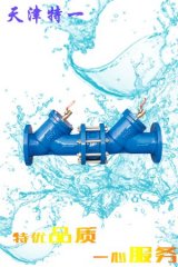 HST41X防污隔断阀的图片